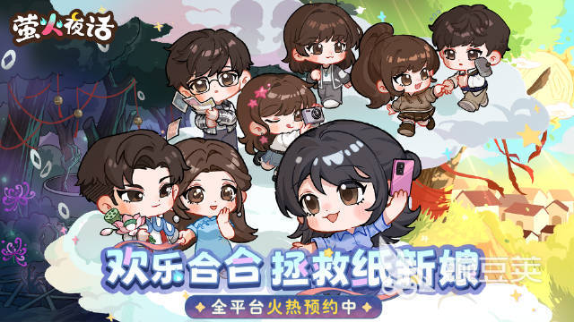 萤火夜话游戏评测：画面、剧情与玩法体验全面分析