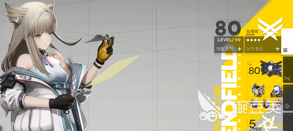 明日方舟终末地沃尔珀阵容分享｜终末地沃尔珀角色搭配与强度解析截图