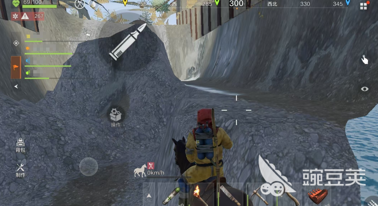 失控进化游戏手机版安装包下载 失控进化安卓iOS最新版本安装地址截图