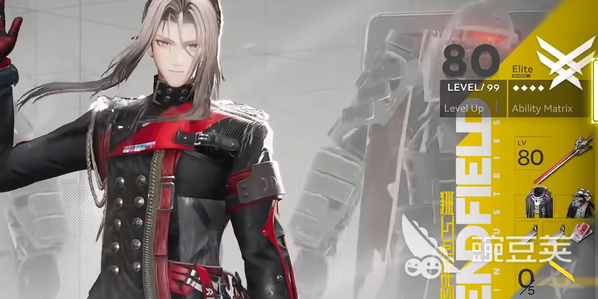 明日方舟终末地乌萨斯角色阵容解析 明日方舟终末地乌萨斯核心干员与配队指南截图