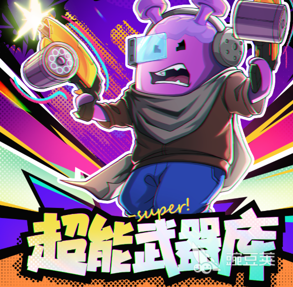 超能机器人游戏手机版步枪使用指南 超能机器人手游步枪高阶操作与实战技巧截图