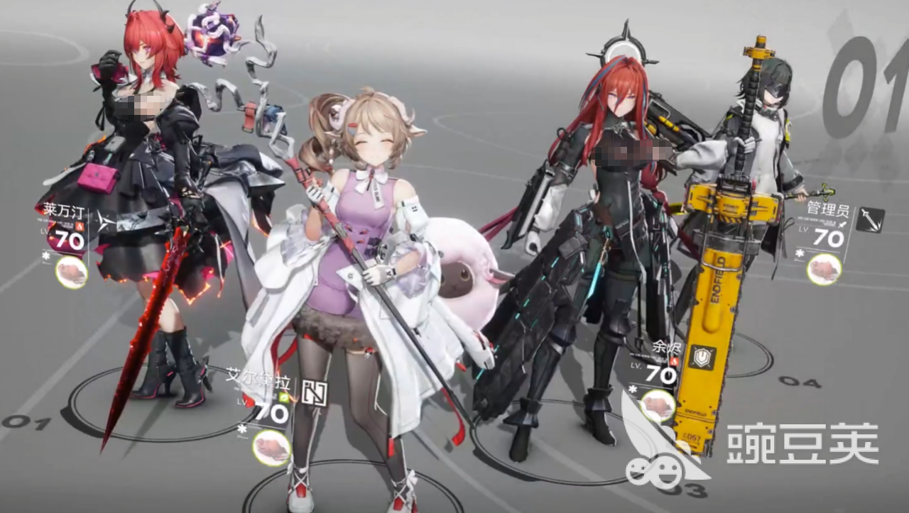 明日方舟终末地破碎君王打法教程 明日方舟终末地破碎君王阵容搭配与机制解析截图