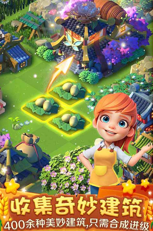 种地游戏排行榜前十名排行