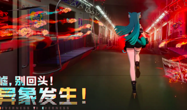 异环乡村花海位置盘点 异环乡村花海在哪里