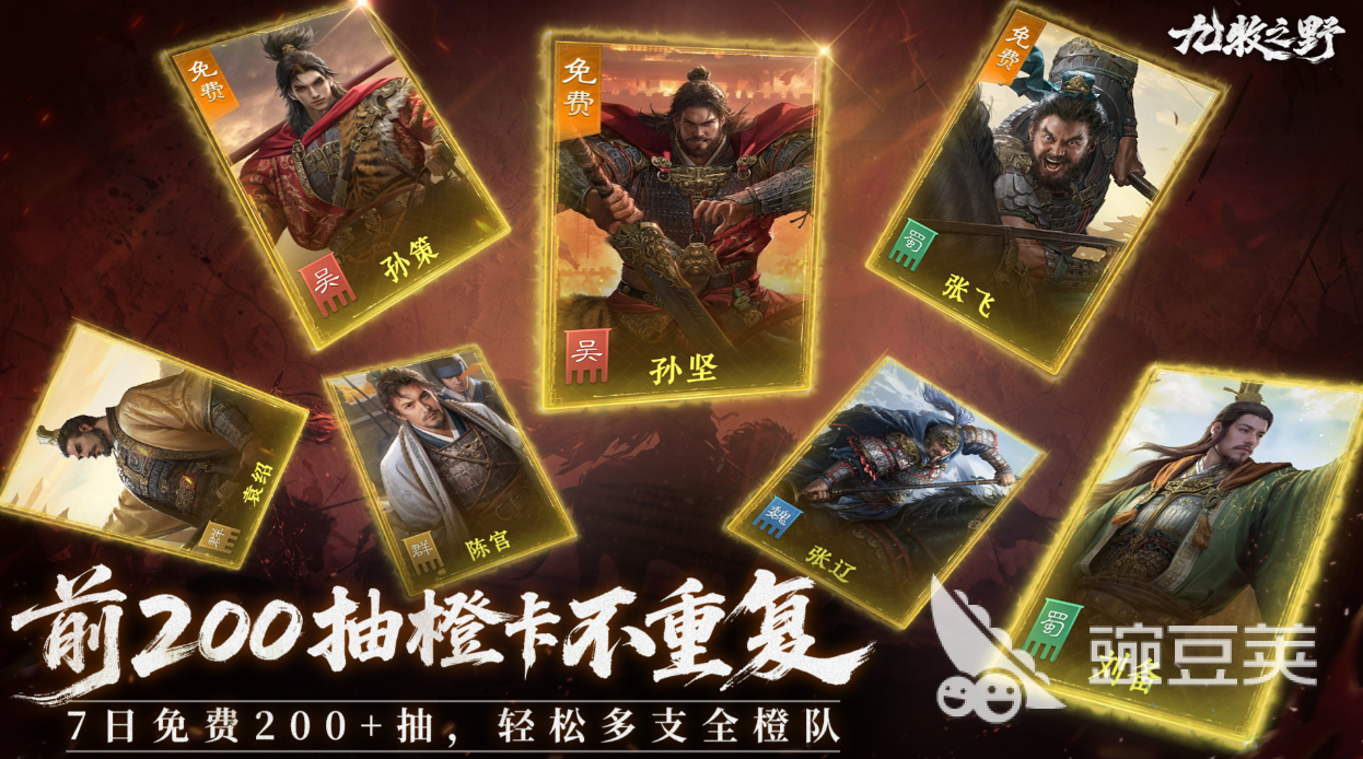 2026年最经典的5款SLG策略游戏分享