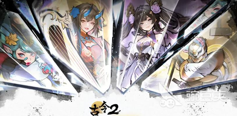 古今2风起蓬莱游戏手机版武侠角色合辑｜风起蓬莱全门派人物盘点与流派解析截图