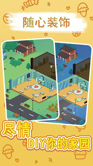 经典的建造家园类游戏分享 2025火爆的的家园建造游戏有哪几款截图