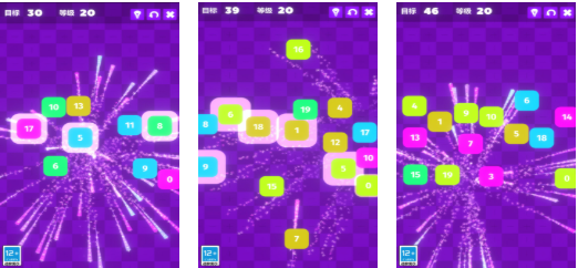 有趣的数学口算闯关游戏下载分享 榜单3算数游戏before_12026截图