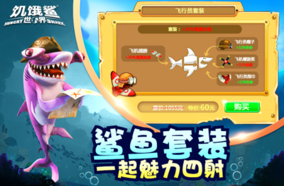 2026最容易沉迷的游戏有哪几款 让人沉迷的游戏介绍截图