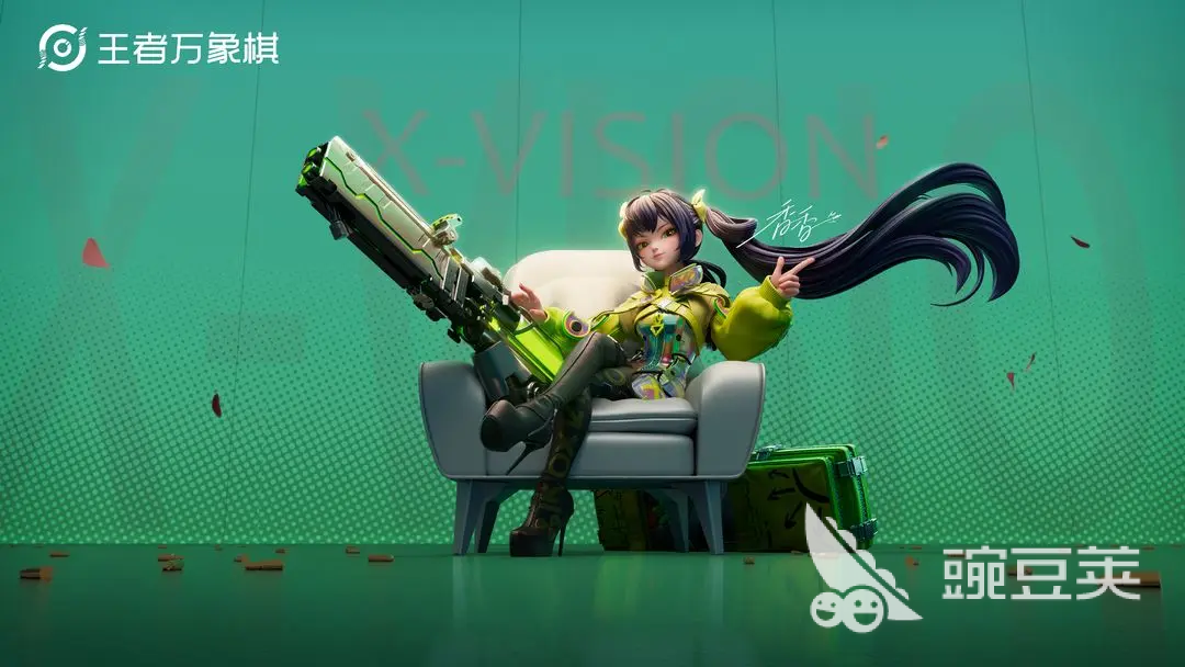 王者荣耀万象棋 王者荣耀万象棋与自走棋玩法区别及核心机制详解截图