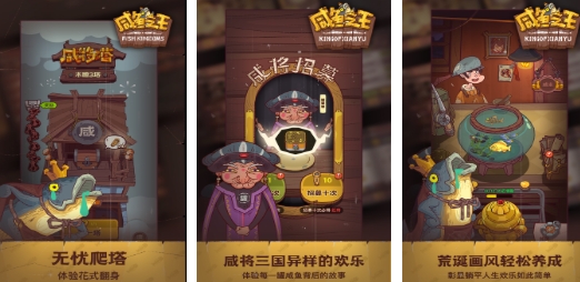 有趣的挂机游戏榜单合集TOP10 榜单3挂机游戏before_12025截图