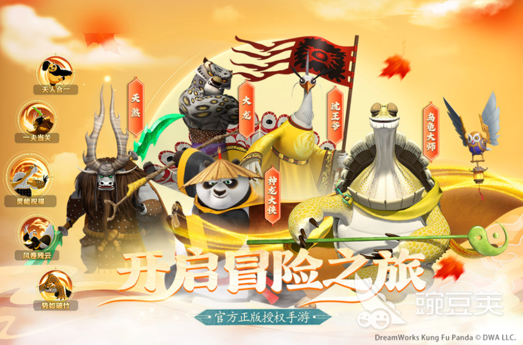 2025火爆的小游戏下载榜单：人气最高、口碑最好的游戏手机版分享