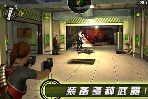 有没有美女打僵尸游戏