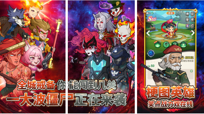 不是腾讯的游戏有哪几款受欢迎的 不用钱的小游戏前五名2026