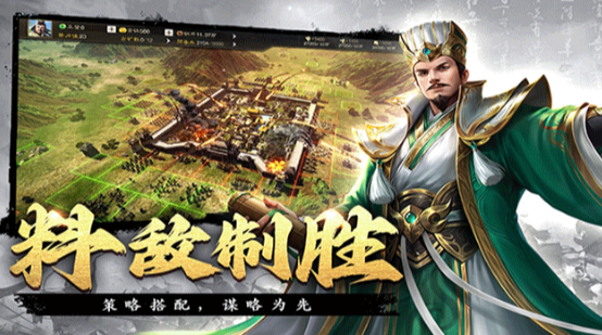 2025年榜单合集45v5经营策略游戏分享：高人气、强对抗、深度协作的策略游戏before_2截图