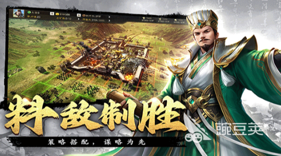 2025年榜单合集45v5经营策略游戏分享与人气before_2截图