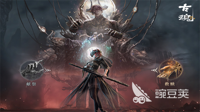 2025年经典又超难的五大高难度游戏分享截图