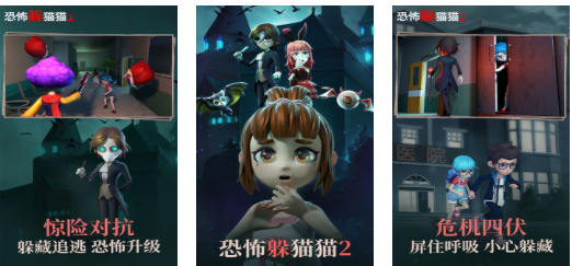 不用钱的4v1非对称游戏下载分享 流行的非对称游戏有哪几款2025