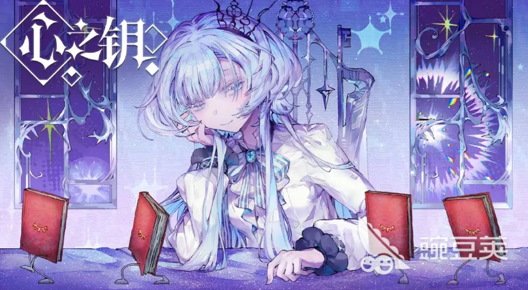 心之钥剧情盘点 心之钥完整故事线与关键情节解析截图