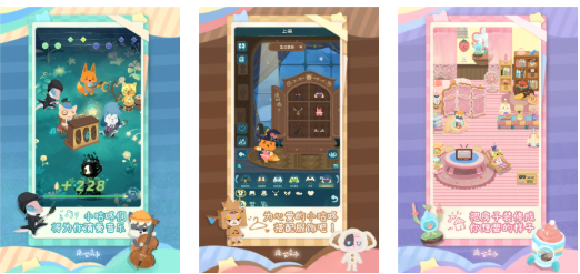 流行的森林画风唯美治愈系游戏下载