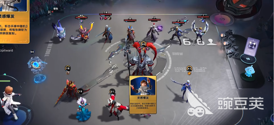 王者荣耀万象棋图鉴合辑 王者荣耀万象棋角色强度排行与技能解析截图