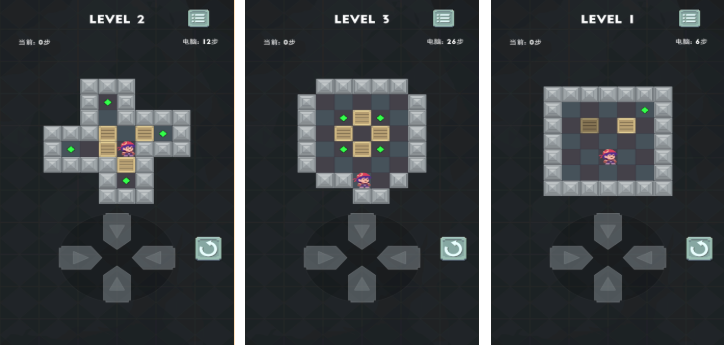 不用钱的益智益智游戏合辑 流行的益智游戏介绍2025截图