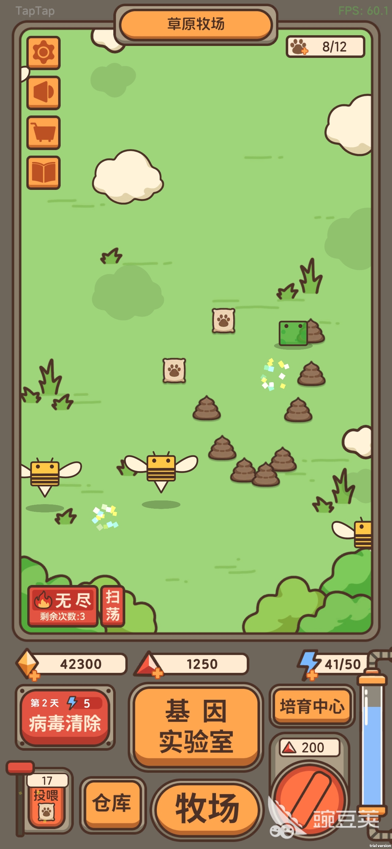 2025年高口碑编程手机游戏分享：寓教于乐的优质学习工具介绍