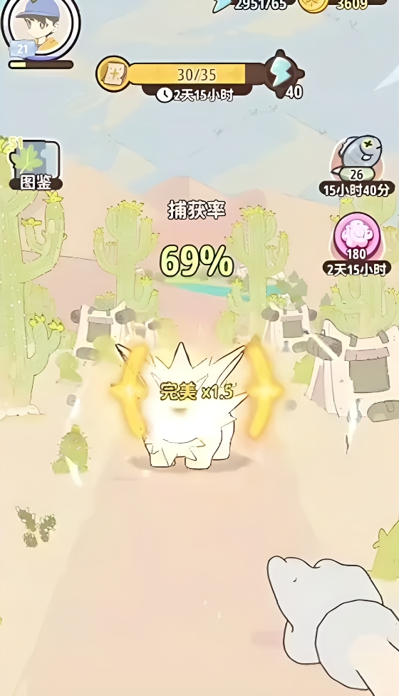 闪耀吧噜咪下载链接分享 闪耀吧噜咪下载推荐截图