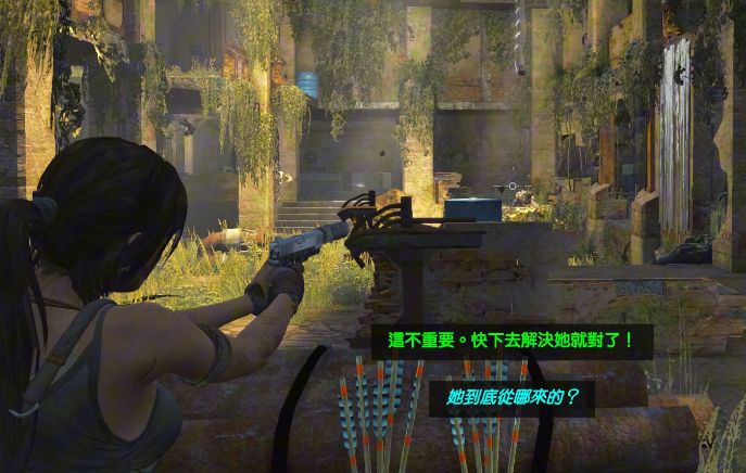 古墓丽影9游戏手机版设置按键教程 古墓丽影9手游按键怎么设置截图