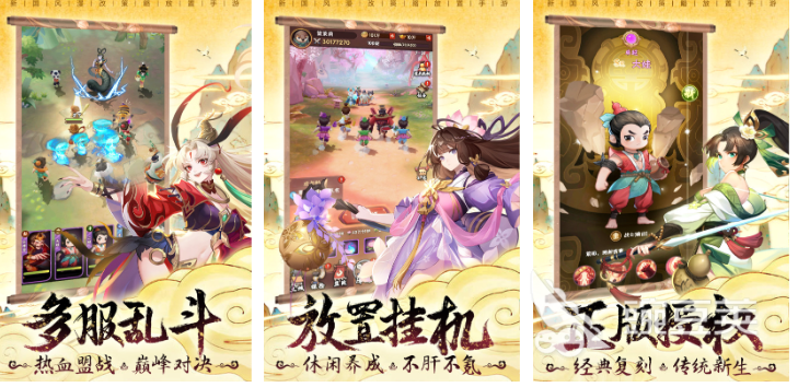 葫芦兄弟榜单9分享 2025火爆的受欢迎的葫芦兄弟游戏before_1截图