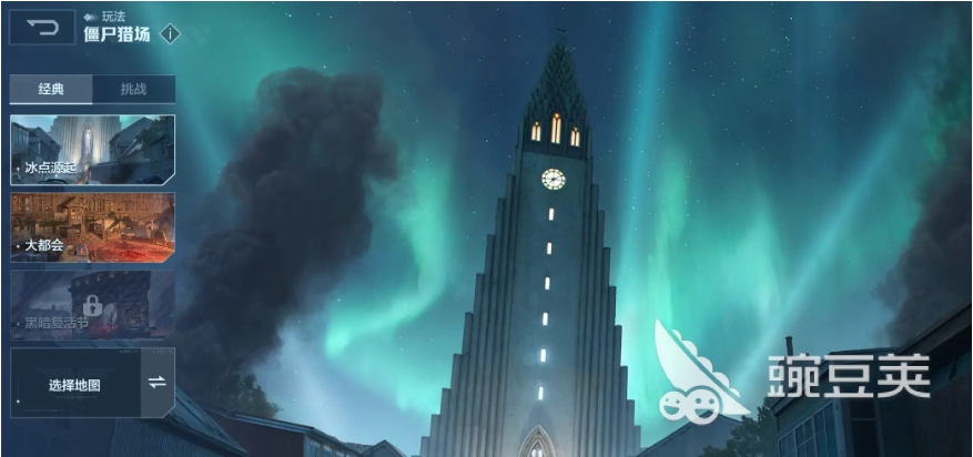 逆战未来猎场速通教程 逆战未来游戏手机版猎场高效刷取技巧与路线分享截图