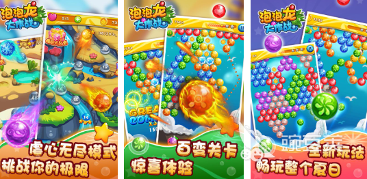 老年人趣味游戏100个分享 经典又益智的老年人休闲游戏榜单合集2026截图