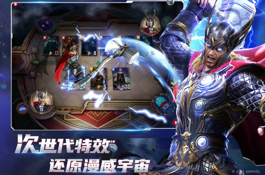 2021放置卡牌手游下载推荐