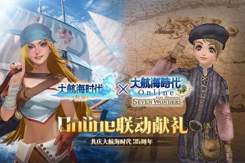 2026好玩最新游戏手机版名单榜单合集8 必玩的最新手游before_2