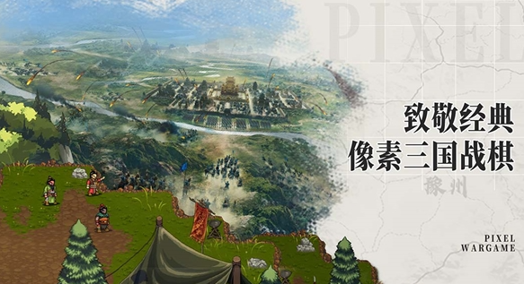 经营策略游戏5v5玩法分享 2025热门的策略游戏榜单合集