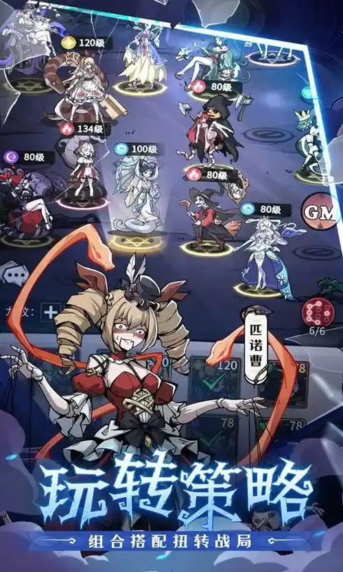 幻灵召唤师许愿树是什么 幻灵召唤师许愿树盘点截图