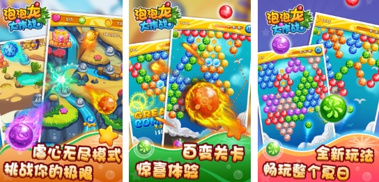 受欢迎的老年人趣味游戏100个推荐 经典的老年人游戏榜单合集2026截图