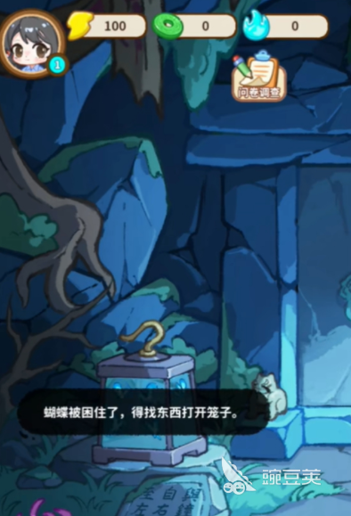 萤火夜话是哪家公司开发的 萤火夜话所属厂商及开发商信息截图