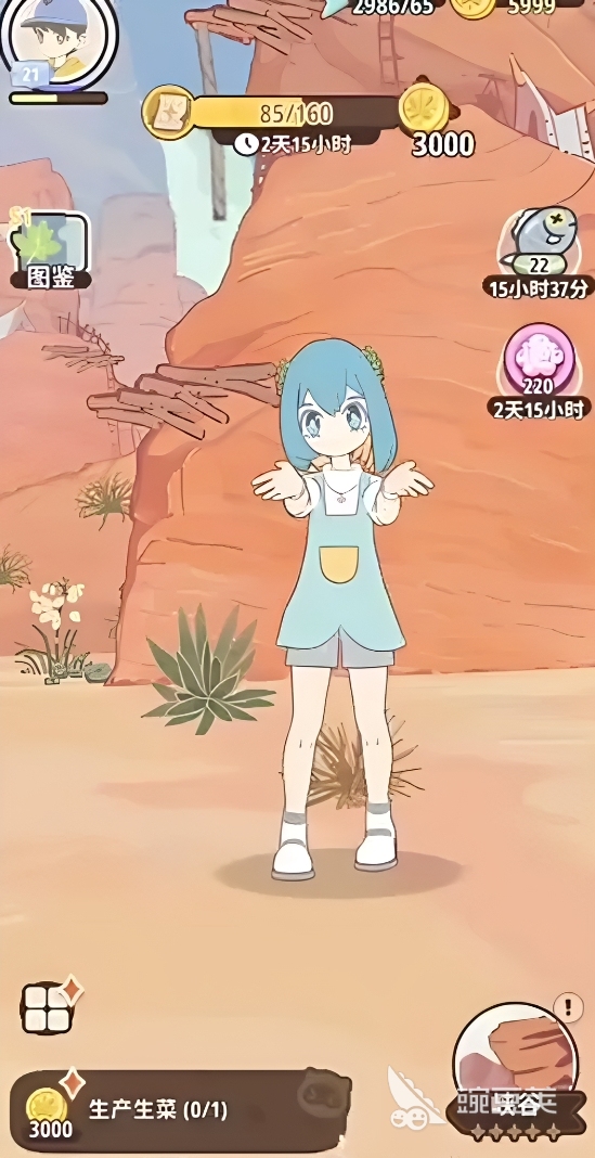 闪耀吧噜咪游戏怎么样 闪耀吧噜咪游戏玩法详解与新手入门指南截图