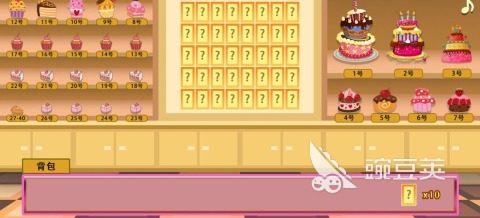 2025年榜单3抽奖游戏分享before_1截图