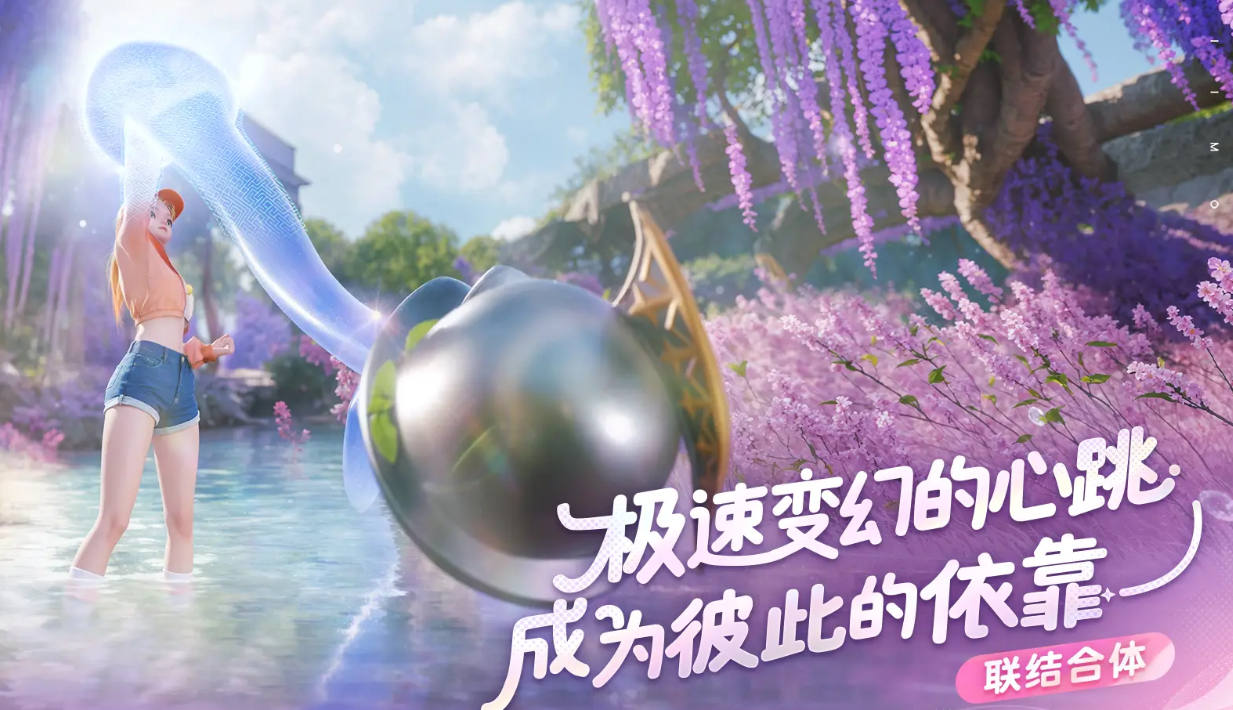 伊莫游戏新手教程推荐 伊莫游戏手机版新手怎么玩