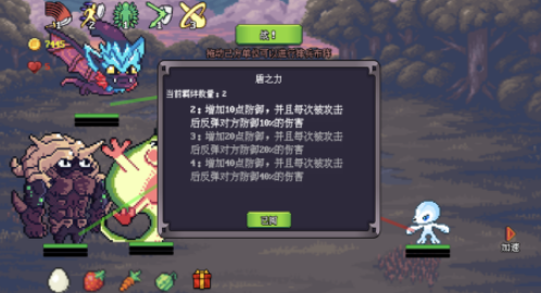 流行的魔法不用网络闯关游戏有哪几款 2026受欢迎的魔法手游安卓下载推荐