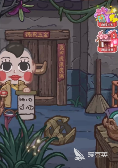 萤火夜话剪纸怎么获得 萤火夜话剪纸获取方法全教程截图