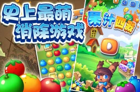 流行的简单手机游戏分享 不用钱的简单游戏下载2025截图