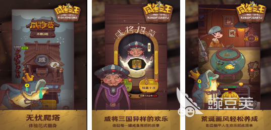 挂机游戏榜单合集TOP10 2025火爆的榜单3挂机类游戏手机版before_1截图