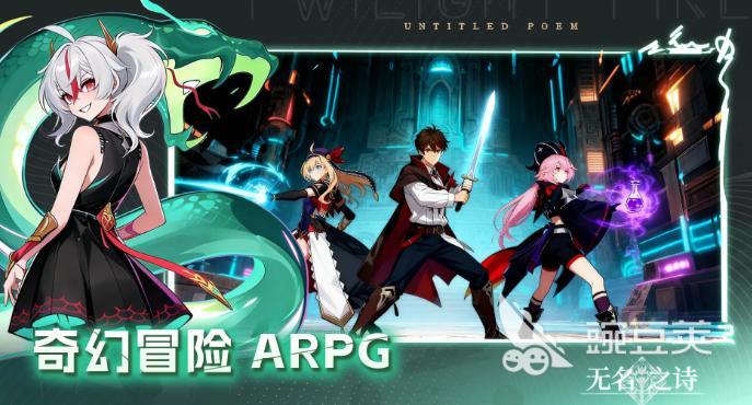 无名之诗新手入门指南：从零开始快速上游戏手机版戏玩法