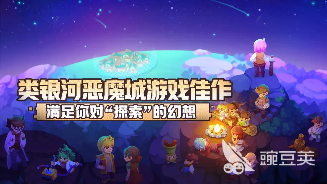 不死鸟传说什么职业最强 不死鸟传说火爆的流派分享截图