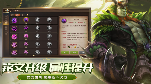 腾讯榜单合集6before_2TOP10分享 2025耐玩的腾讯网游排行榜截图