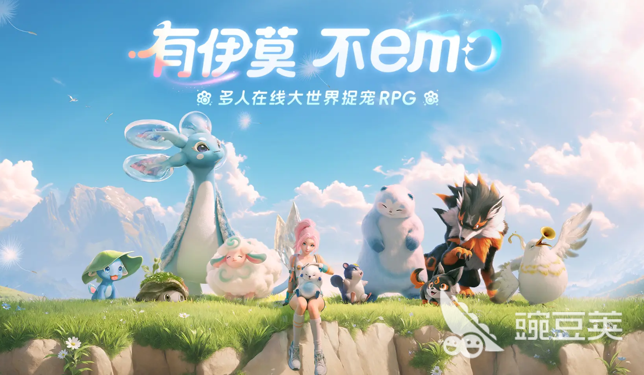 伊莫游戏手机版最强阵容搭配指南 伊莫手游高胜率阵容分享与实战技巧截图