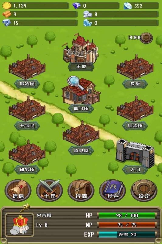 中世纪带兵打仗的不用网络游戏介绍 2026火热的中世纪打仗游戏有哪几款截图